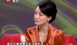 情感电台爆料视频大全集