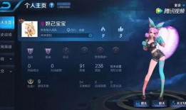 新皮肤爆料妲己视频,妲己华丽变身，惊艳登场！