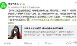 杭州张阿姨最新爆料新闻,揭秘某事件背后惊人真相